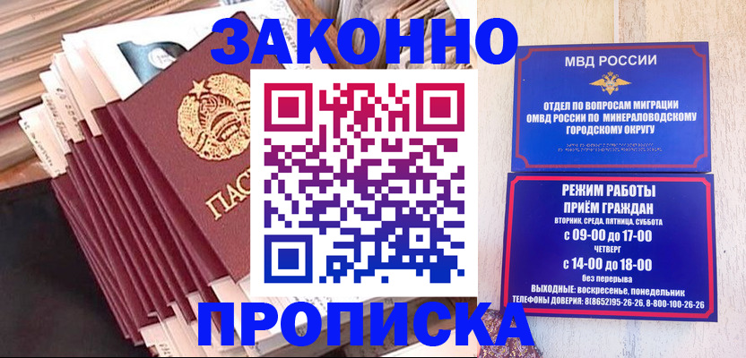 форма 3 в Оренбургской области