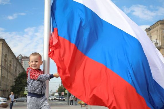 прописка в Оренбургской области